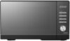 Микроволновая печь CT-1564 21век