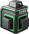 Лазерный нивелир Cube 3-360 Green Professional Edition / A00573 21век