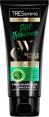 Маска для волос Curls Waves Для вьющихся и пушистых волос 21век