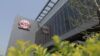 TSMC демонстрирует рекордный месячный рост выручки благодаря буму ИИ-чипов