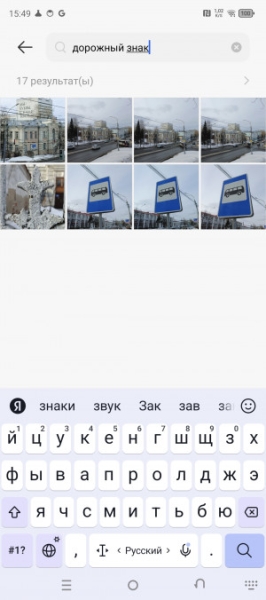 Обзор Tecno Pova 6 Pro 5G: мечта начинающего геймера