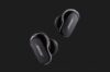 Bose QuietComfort Earbuds II на Amazon: премиальные наушники с ANC и защитой IPX4 за $199 (скидка $80)