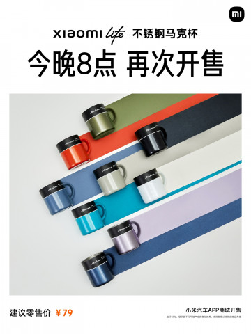 Xiaomi выпустила дополнительную партию моделек авто SU7 Max (фото)