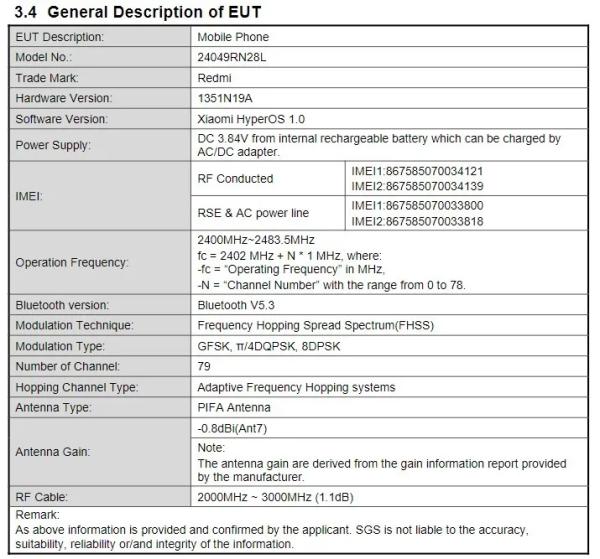 Redmi 13 в шаге от анонса: много подробностей из баз регуляторов