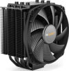 Кулер для процессора Dark Rock 4 200W (BK021) 21век