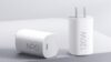 Xiaomi анонсировала новое, компактное зарядное устройство USB-C GaN мощностью 120 Вт