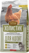 Сухой корм для кошек Для котят с курицей 21век