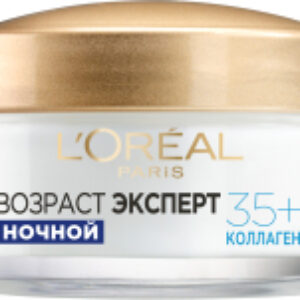 Крем для лица Dermo Expertise Возраст эксперт 35+ ночной 21век