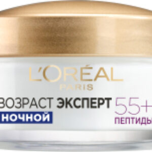 Крем для лица Dermo Expertise Возраст эксперт 55+ ночной 21век