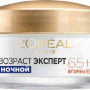 Крем для лица Dermo Expertise Возраст эксперт 65+ ночной 21век