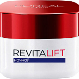 Крем для лица Dermo Expertise Revitalift интенсивный лифтинг-уход ночной 21век