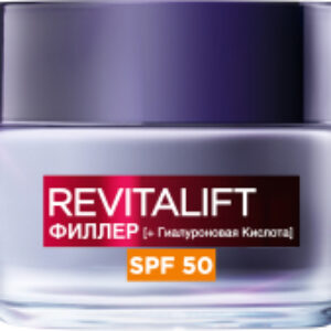 Крем для лица Dermo Expertise Revitalift Активный уход SPF50 21век