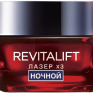 Крем для лица Dermo Expertise Revitalift Лазер x3 регенирирующий ночной 21век