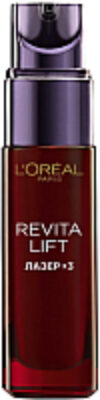 Сыворотка для лица Dermo Expertise Revitalift лазер x3 регенирирующая 21век