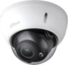 IP-камера DH-IPC-HDBW3841RP-ZS-27135-S2 21век