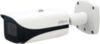 IP-камера DH-IPC-HFW5541EP-Z5E 21век