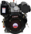 Двигатель дизельный Diesel C195FD-A D25 6А 21век