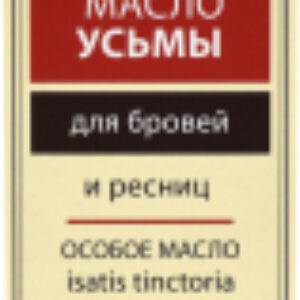 Масло для ресниц Усьмы 21век