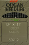 Набор игл для промышленной швейной машины DPx17 80 ORG-10 21век