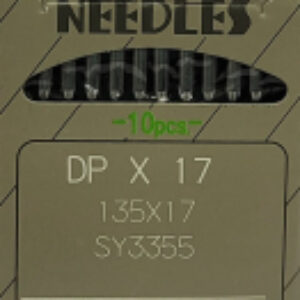 Набор игл для промышленной швейной машины DPx17 80 ORG-10 21век