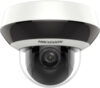 IP-камера DS-2DE2A404IW-DE3(C0)(S6)(C) 21век