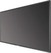 Информационная панель DS-D5043UC 21век