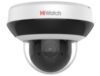IP-камера DS-I205M(B) 21век