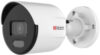 IP-камера DS-I450L(С) 21век