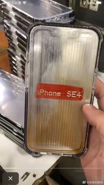 Apple возродит дизайн Pixel 3 XL в новом iPhone SE 4? Фото макетов