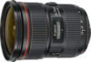 Универсальный объектив EF 24-70mm f/2.8L II USM (5175B005) 21век