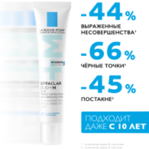 Крем для лица Effaclar Duo+ корректирующий для проблемной кожи 21век