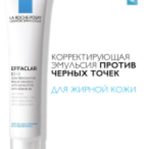 Эмульсия для лица Effaclar K+ для жирной кожи 21век