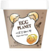 Маска для волос Egg Planet Argan Hair Pack 21век