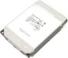 Жесткий диск Enterprise Capacity 14TB (MG07ACA14TE) 21век