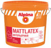 Краска Expert Mattlatex 21век