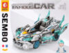 Конструктор Famous Car / SR-T-3033 21век