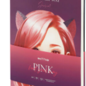 Ежедневник Find Your Way. Pink А5 / MS_53610 21век
