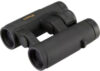 Бинокль Foresta 10x32 DCF 21век