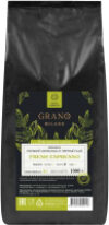 Кофе в зернах Fresh Espresso 21век