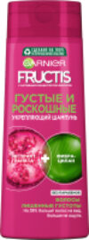 Шампунь для волос Fructis Густые и роскошные 21век