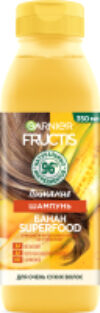 Шампунь для волос Fructis банан Superfood питание 21век