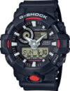 Часы наручные мужские G-Shock GA-700DC-1AER 21век