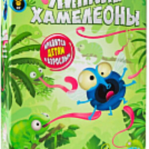 Настольная игра Липкие Хамелеоны / GG130 21век