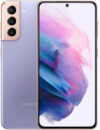 Смартфон Galaxy S21 128GB / 2BSM-G991BZVDSEK восстановленный Грейд B 21век