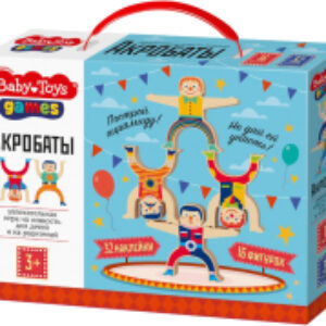 Развивающая игра Games Акробаты / 04331 21век