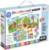 Развивающий игровой набор Games 6 в 1 / 6502 21век
