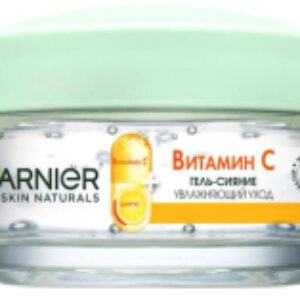 Гель для лица Витамин С 21век