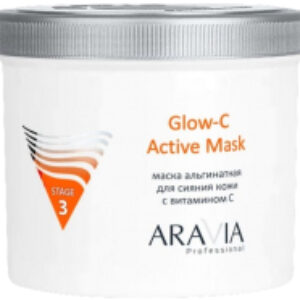 Маска для лица альгинатная Glow-C Active Mask с витамином С 21век