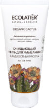 Гель для умывания Green Cactus Гладкость & Красота 21век