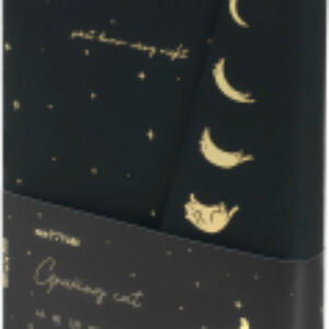 Ежедневник Growing Cat А5 / MS_53612 21век